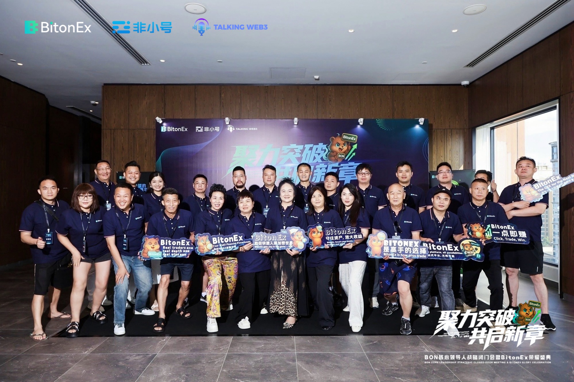 DXX_8282-opq3797181574